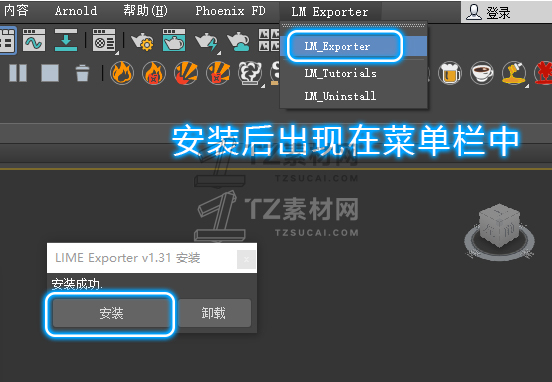 QQ截图20201103143734.jpg