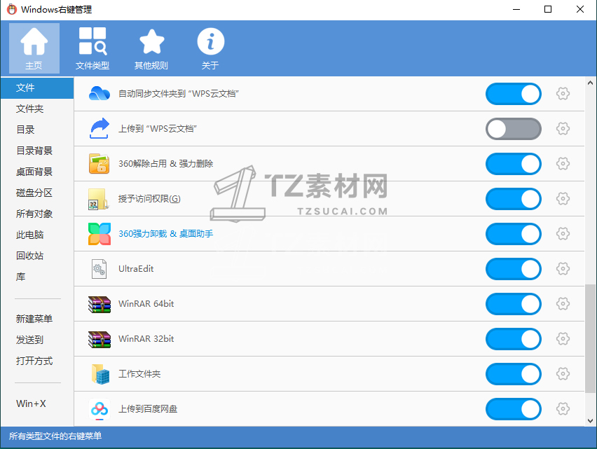 QQ截图20201107135821.jpg