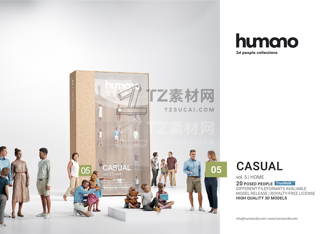 Humano_05Home_Catalog_1.jpg