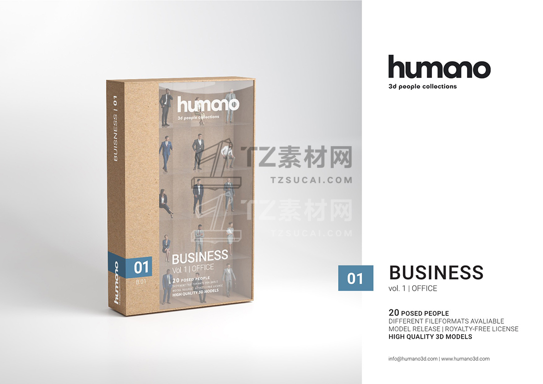 Humano_01Business_Catalogue_1.jpg