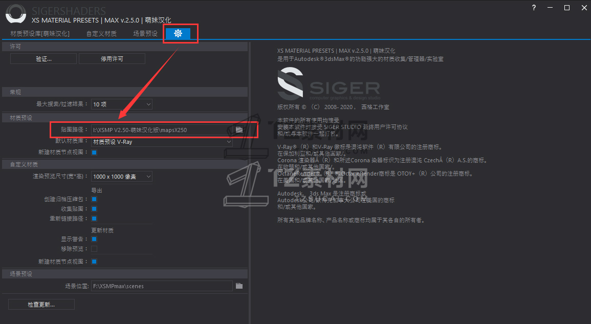 QQ截图20201111222651.jpg
