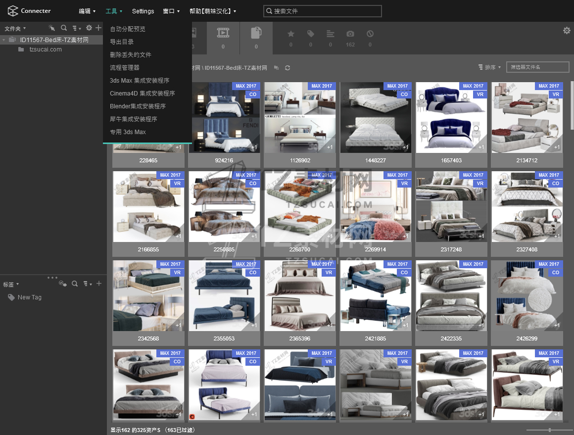 QQ截图20201112235237.jpg