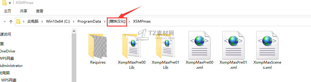 QQ截图20201113121057.jpg