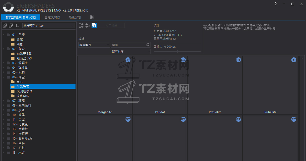 QQ图片20201113120012.jpg