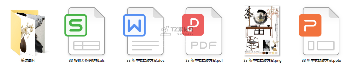 QQ截图20201117140331.jpg