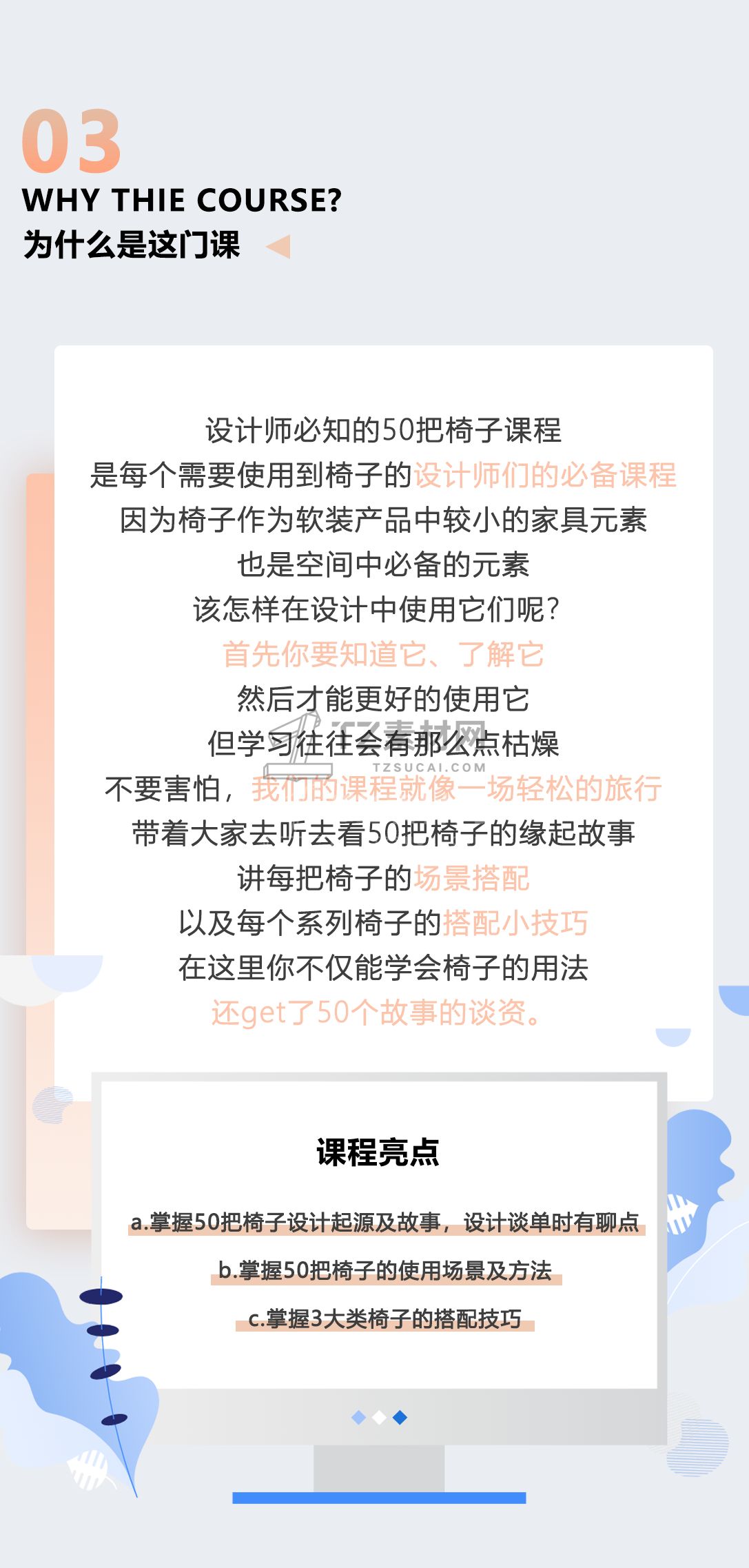 961aad12-f172-4fe4-8621-70978b1346a3.png