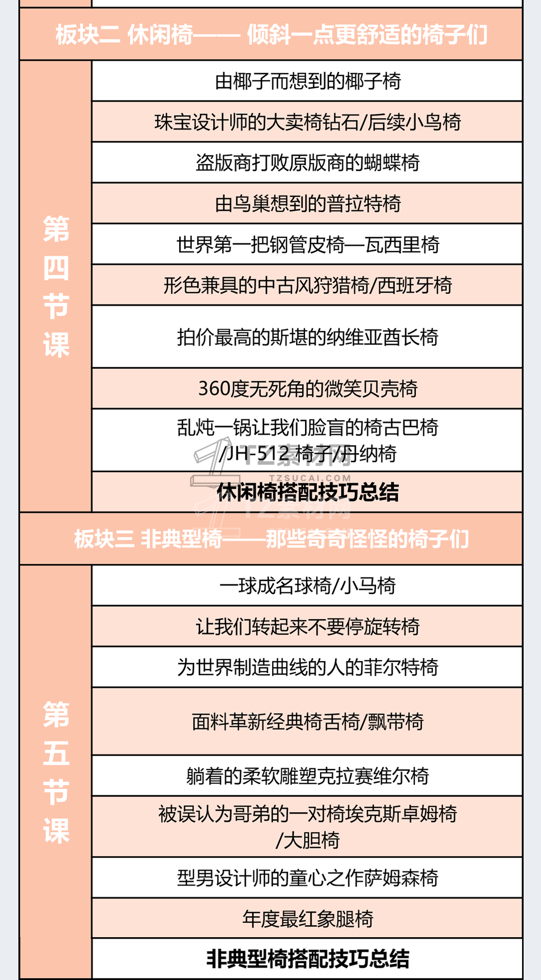 d26e056c-90ad-4b45-8d43-3427056e0959.png