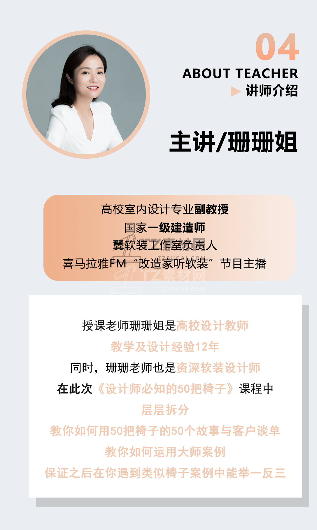 74253a0f-594b-4175-a4db-9752403daaf4.png