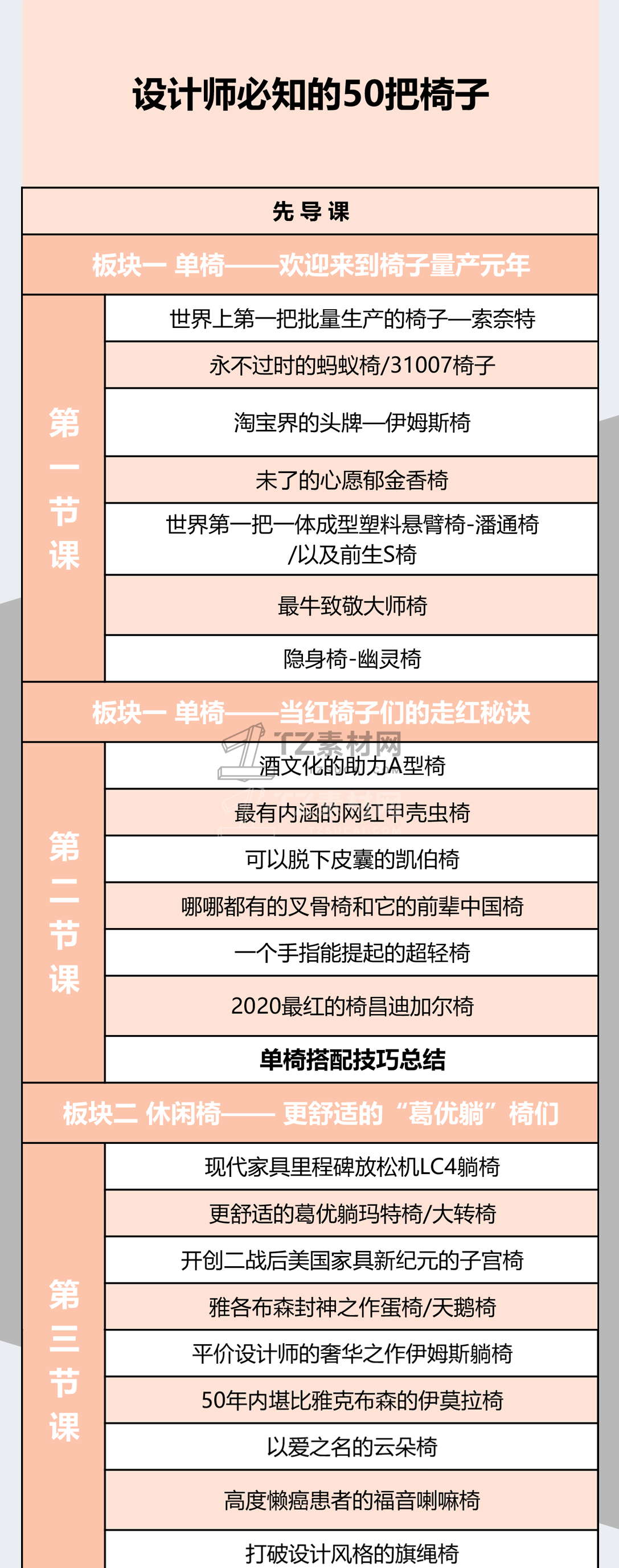 cb1f41c0-2d79-4951-991b-5d9cfc5ebcb8.png