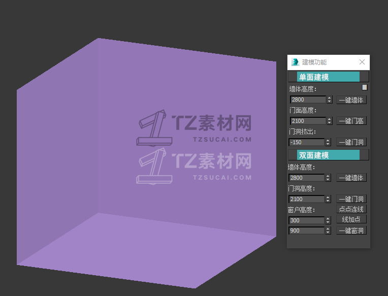 QQ截图20201213185059.png