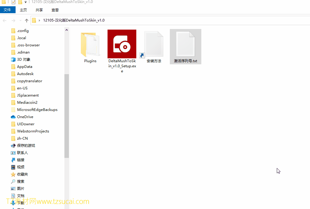 1608036196387122.gif 02.gif