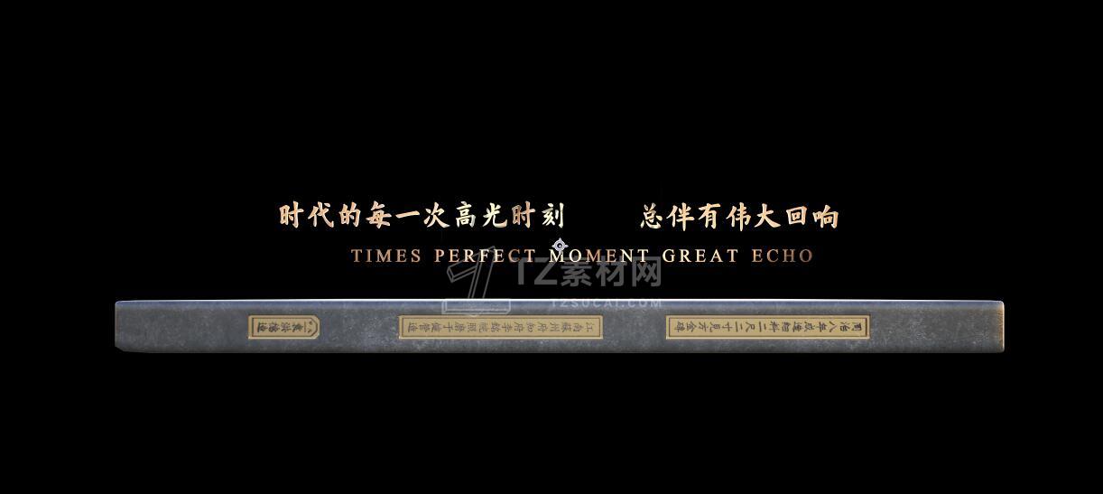 金砖.jpg