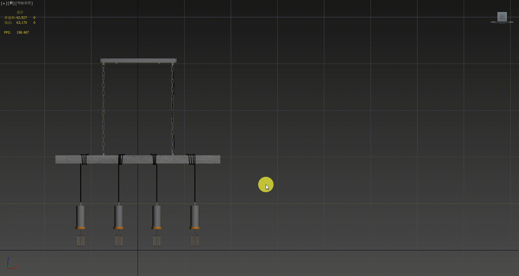 20201219_155347.gif
