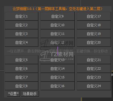 QQ截图20201224231509.png
