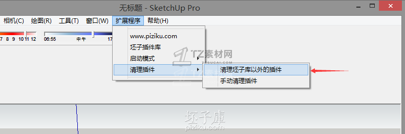 QQ截图20150604152750.png
