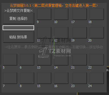 QQ截图20201224231516.png