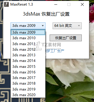 QQ截图20201224231256.png