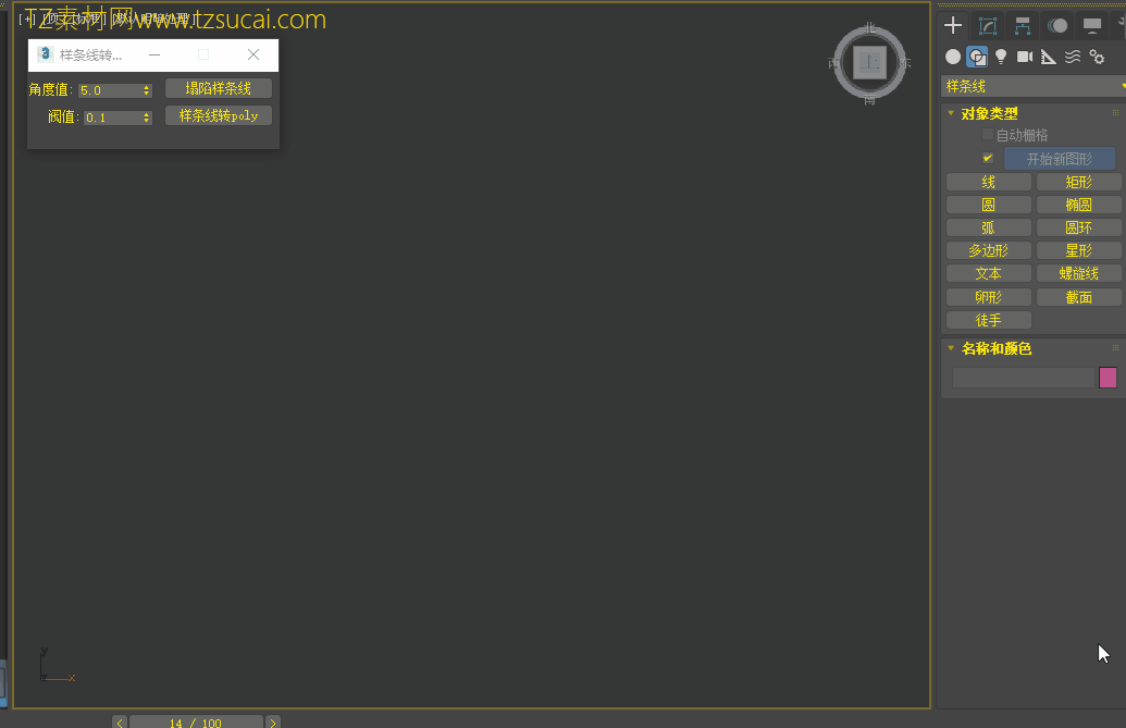 000.gif