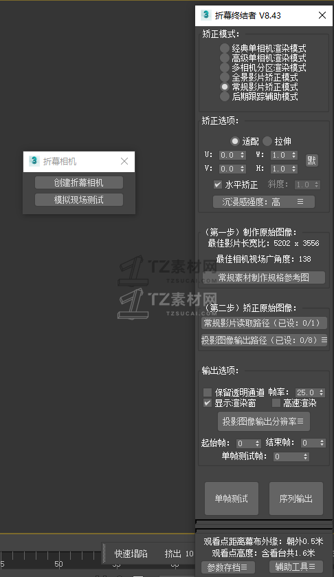 撒而非干啥.png