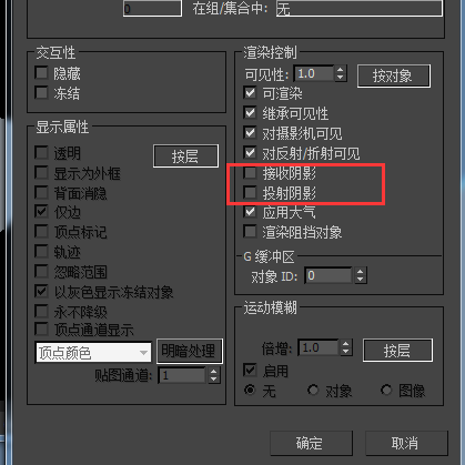 QQ截图20210106100402.png