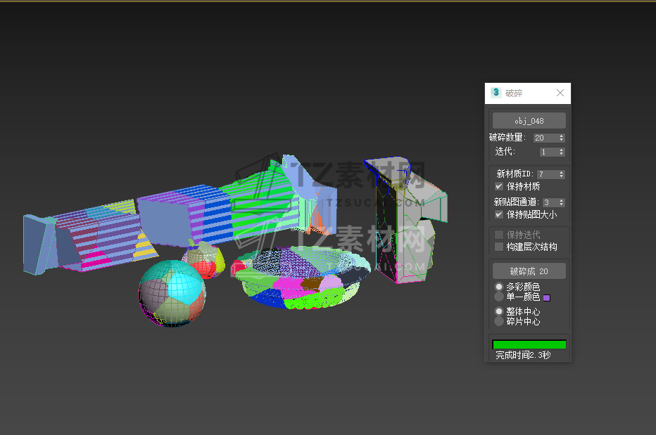 微信截图_20210106095817.png