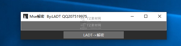 QQ截图20210114153425.png