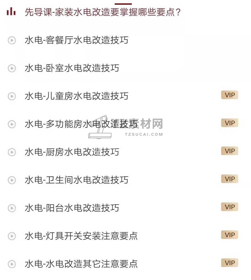 微信图片_20210112230822.jpg