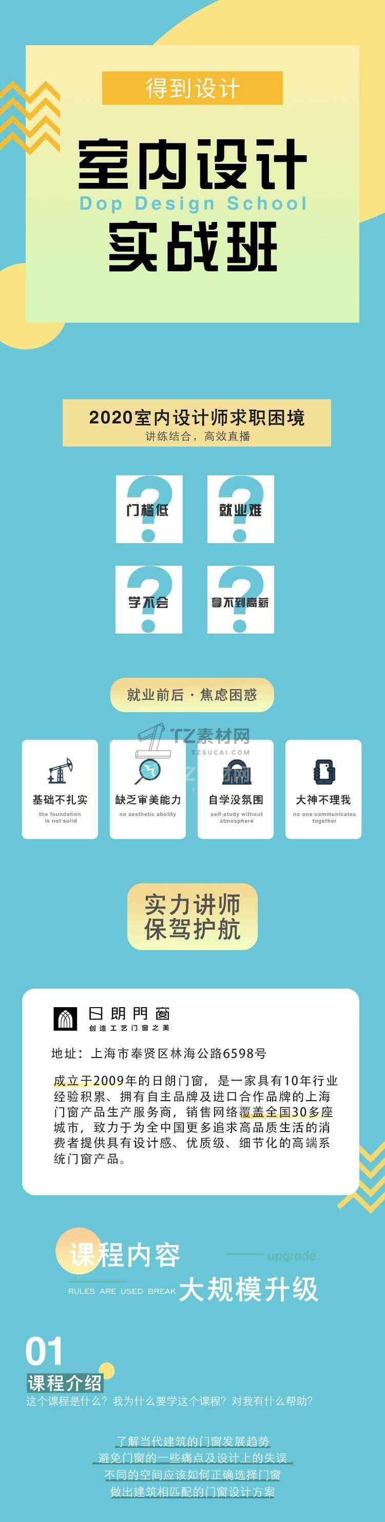 623e52f5-8d0f-4f8d-bb14-5fd3f8f68d80.jpg