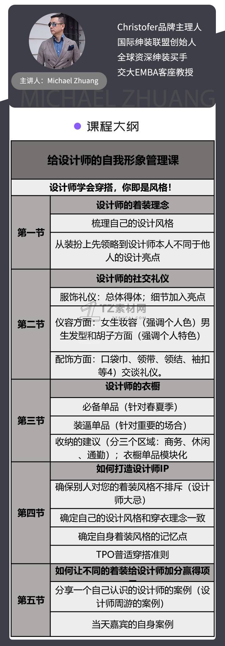 38d8b266-89a3-4ec0-a28c-394b6f42f0d9.jpg