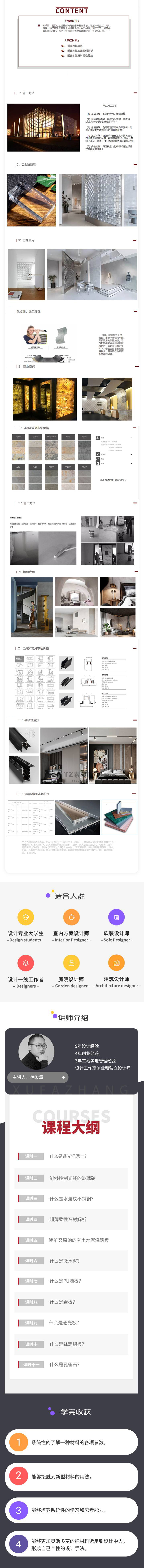 593cd867c76a865ef9c4908da74fce8b.jpg