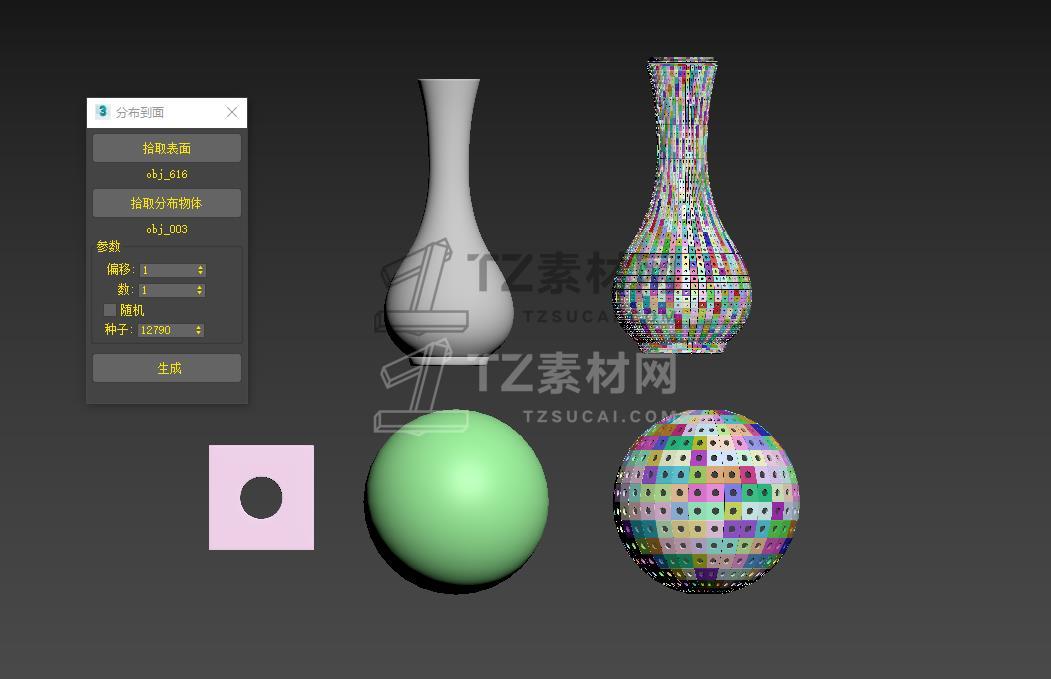 微信截图_20210117192301.jpg