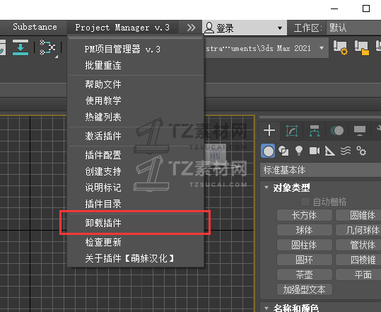 QQ截图20210128154146.jpg