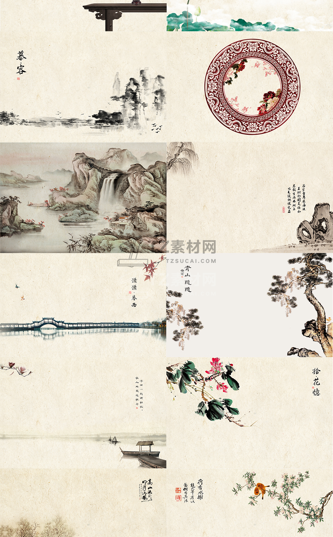 未标题-1_002.jpg