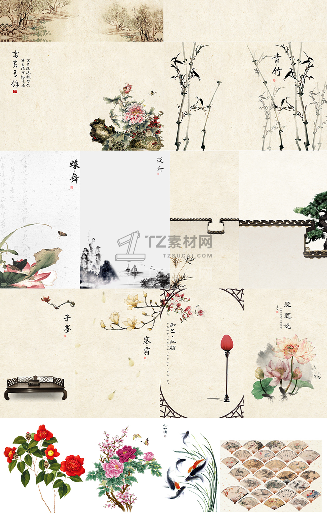 未标题-1_003.jpg