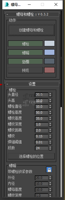 QQ截图20210131103329.png