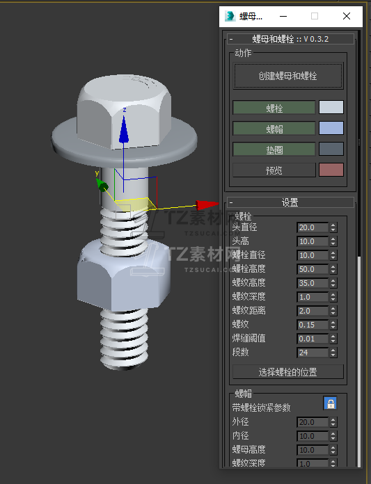 QQ截图20210131103321.png