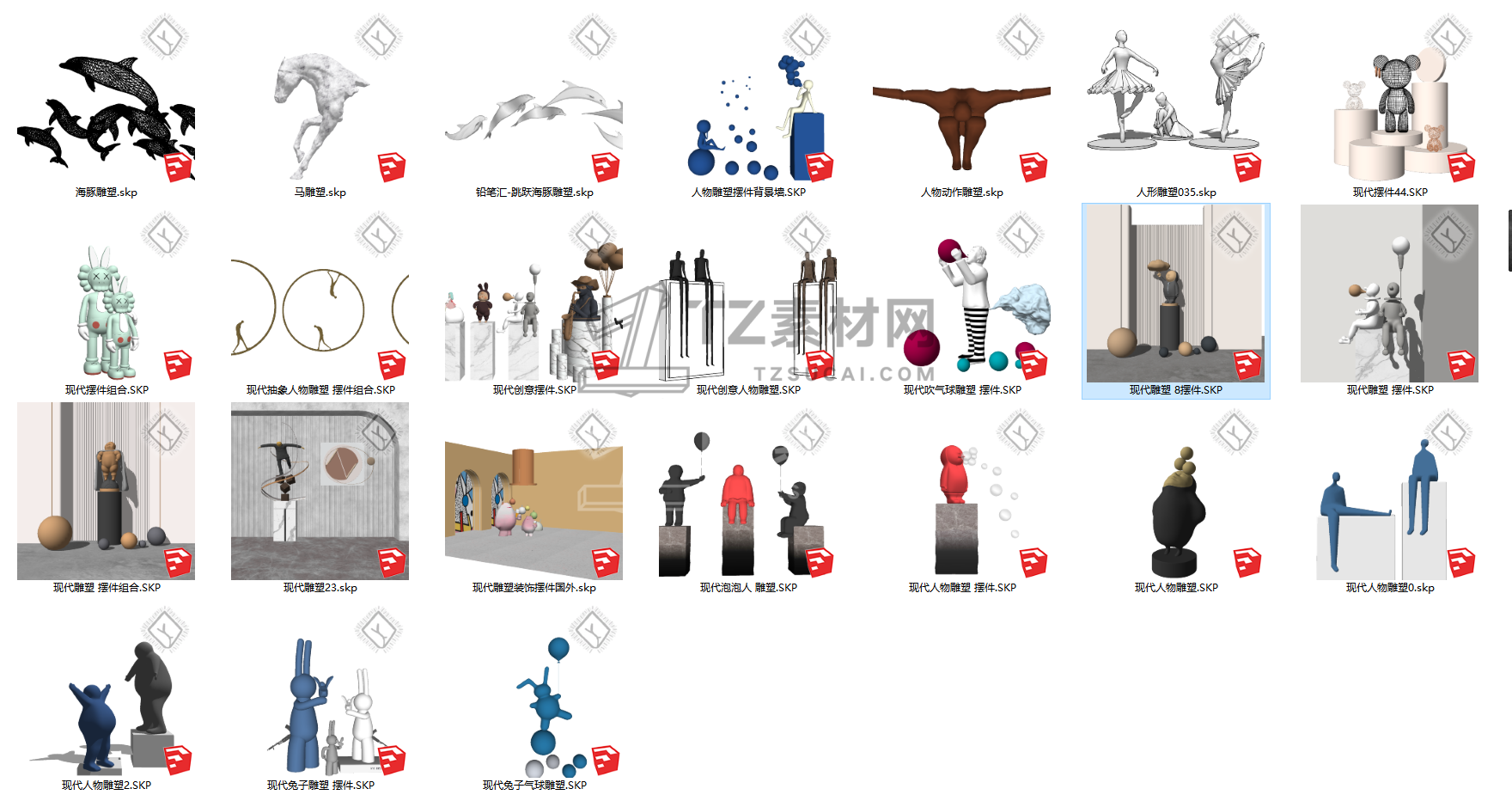 微信截图_20210203103305.png