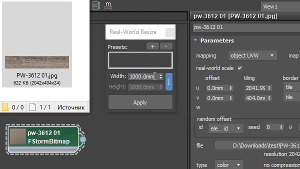 droptoslate_size_preset_2.gif