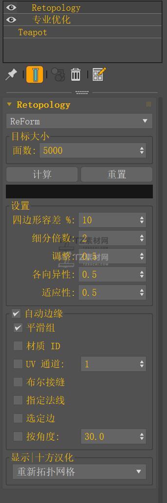 界面.jpg