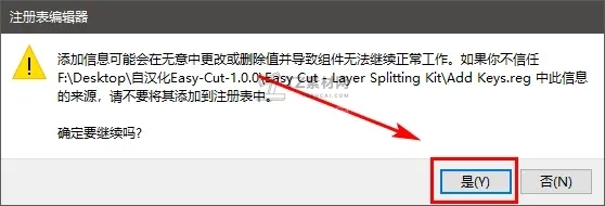 03_结果.jpg