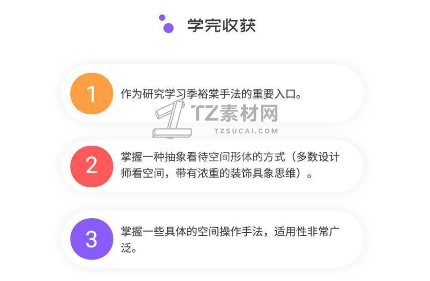 QQ截图20210223224246.jpg