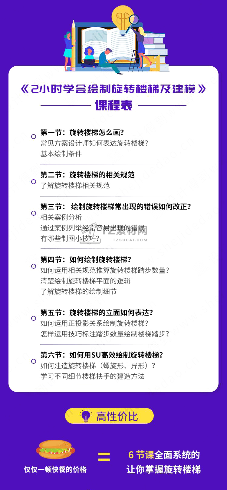 f50608b4-d822-462d-8a0a-dddca0adb422.jpg