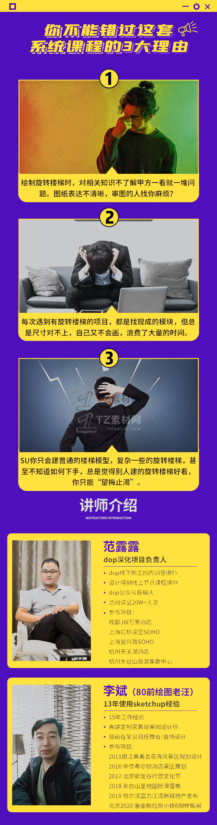 611cc989-bc5a-428b-8faf-dbd5cb2c65c2.jpg