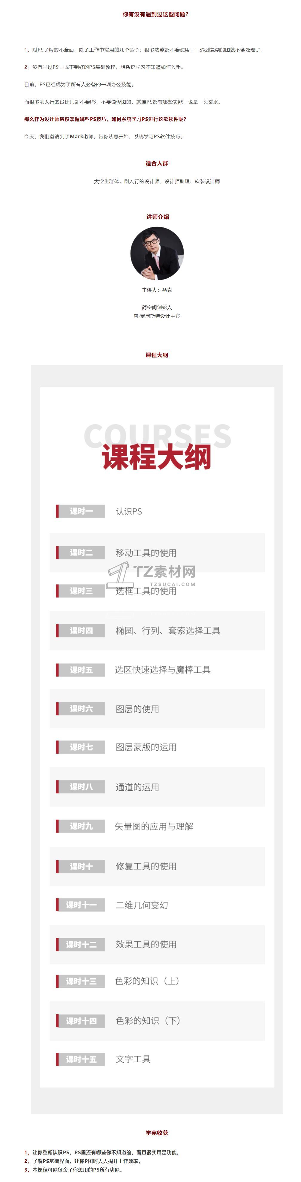 QQ截图20210225211012.jpg