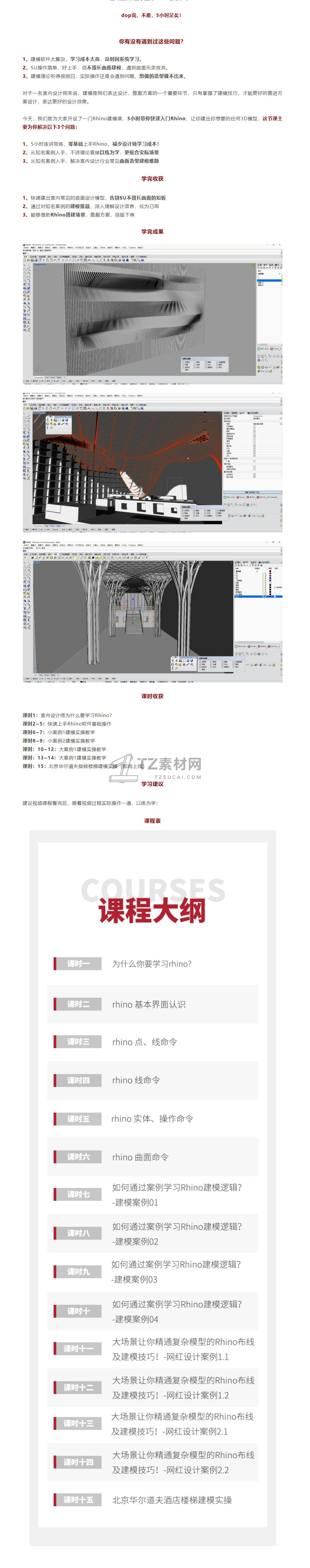 QQ截图20210224001130.jpg