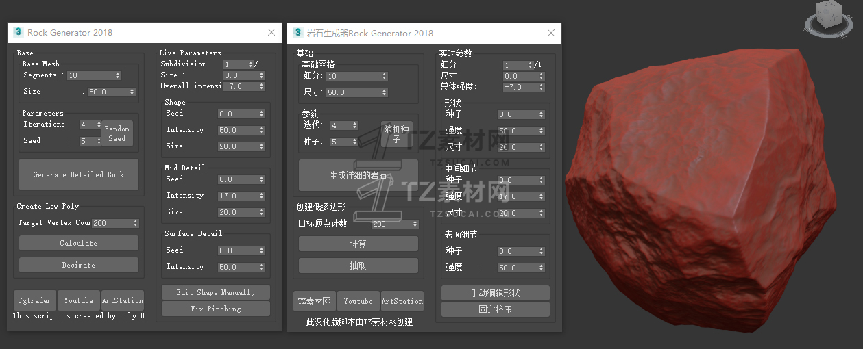 QQ截图20210228165926.jpg