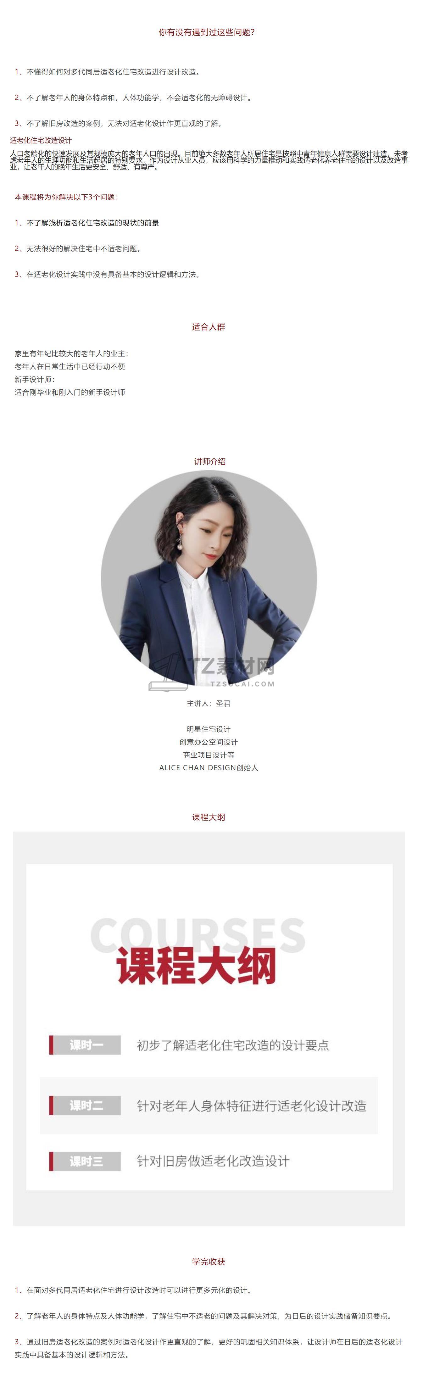 QQ截图20210321204658.jpg
