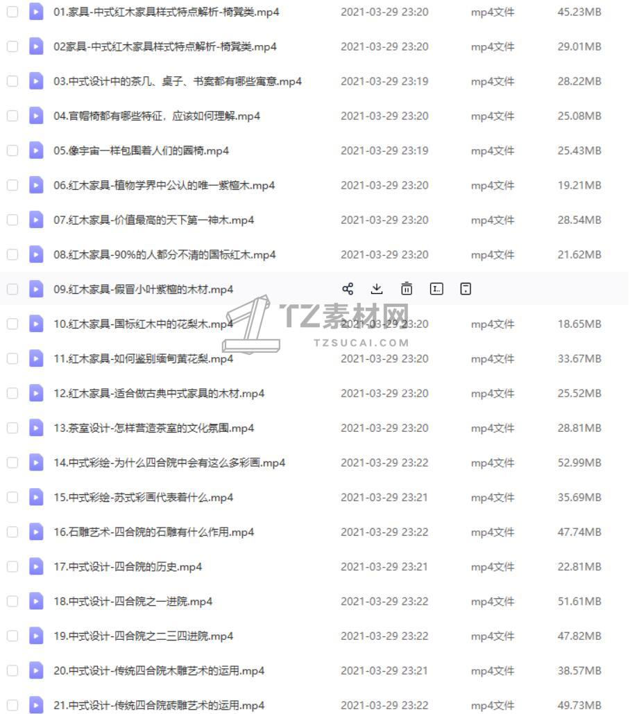 QQ截图20210329232915.jpg