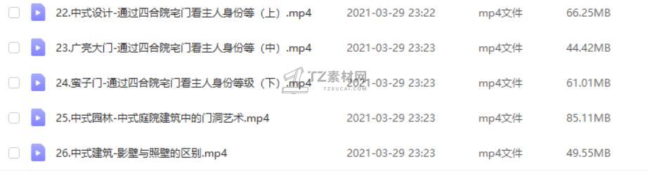 QQ截图20210329232931.jpg