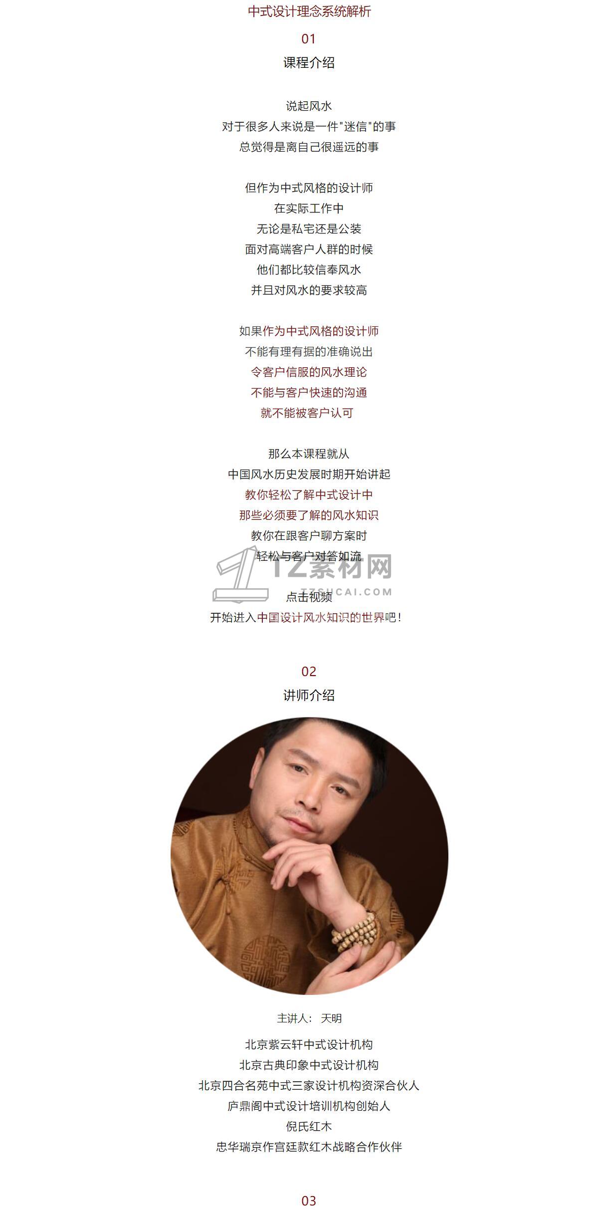 QQ截图20210329230340.jpg